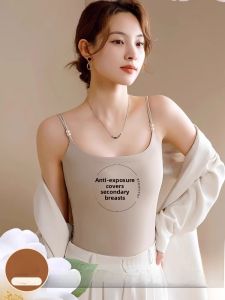 ZISU | Back-Beautiful Padded Camisole Top Summer Wear