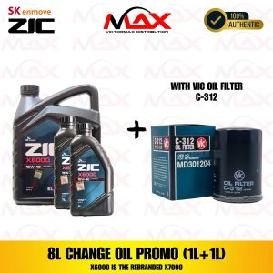 SK-ZIC 8 Liters X6000 15W-40 with C-312 Synthetic Diesel Change Oil Bundle