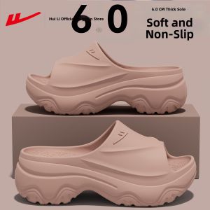Warrior | Anti-Slip Anti-Odor Thick Sole Sandals