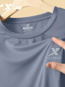 XTEP Mens Short Sleeve T-Shirt Ice Silk Breathable round Neck Loose Fitness Sportswear Quick Dry Summer Outdoor Running Top