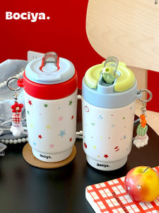 Bociya Túi Đựng Cốc Đựng Cà Phê Bằng Thép Không Gỉ Có Thìa Túi Đựng Nước Cho Học Sinh Túi Đựng Nước Hình Chữ Nhật Đồ Dùng Ăn Uống