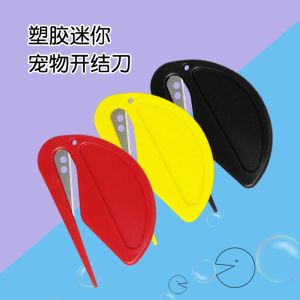 Pet knot cutter Cat comb Beauty knot comb Hair removal comb Pet supplies