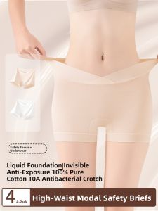 YUNASHA | Invisible Seamless Modal Underwear