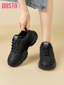 DUSTO | Thick Sole Elevated Womens Casual Shoes