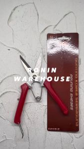 ATS Gunting Dahan Korea Lurus 8 inch Ranting Tanaman Pohon Kebun Taman