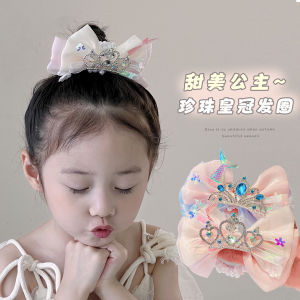 Princess Crown Hair Accessories Pearl Hair Ties for Little Girls Bun Elastic Bands Childrens Fashion Accessories