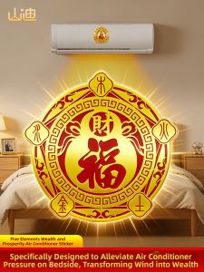 SHANDI | Feng Shui Luck Air Conditioner Sticker