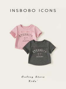 insbobo | Stylish Girls T-Shirt 2026 Summer