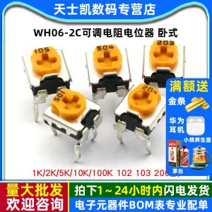 Điều Chỉnh Giá Trị Ròng Rạc Dọc 1K/2K/5K/10K/100K 102 103 200 Ohm Chống Thấm Mật Độ Đèn LED Vòng Lùi