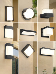 DGY | Waterproof Outdoor Wall Light
