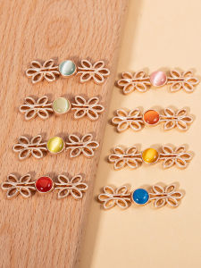 กระดุมโลหะสไตล์จีน กระดุมเสื้อผ้าฮันฟู่ กระดุมทรงตาแมว กระดุมเสื้อผ้าจีนโบราณ กระดุมไหล่ กระดุมเชือกผูก