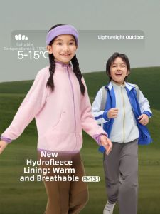 Beneunder | Windproof Breathable Warm Childrens Jacket