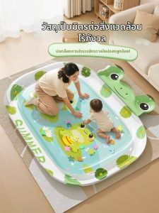 GWYNET | Thickened Summer Cooling Infant Water Pad