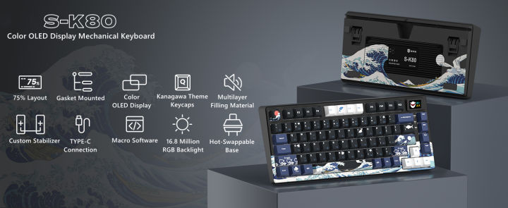 Womier S-K80 Black 75% Mechanical Gaming Keyboard with Color OLED Display Keyboard Hot Swap Keyboard Gasket Mount RGB Custom Keyboard