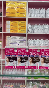 Hộp thuốc nhuộm tóc phủ bạc BIGEN NHẬT BẢN