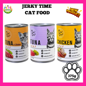 Jerky Time Wet Cat Canned Food - 375g