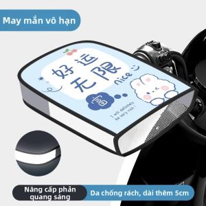 Huayu | Găng Tay Tay Cầm Xe Máy Chống Nắng Chống Thấm Nước Chống Gió Mùa Đông