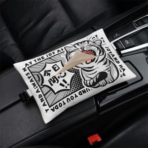 DANBIYIN | Funny Cat Car Tissue Box
