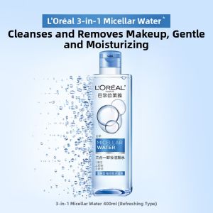 LOréal Paris | Sensitive Skin Gentle 3-in-1 Makeup Remover