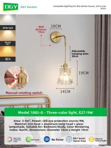 DGY | Vintage Style Wall Light Bedroom Bathroom Vanity