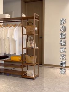 LACCOHUG Bamboo Clothes Rack 70/90/120/170CM Bedroom Rak Baju Wardrobe Clothes Hanging Rack Wardrobe Cabinet Rack 衣橱柜 衣帽架
