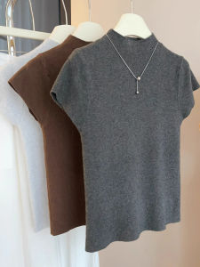 Slimming & Stylish Womens Half-High Neck Knit Top