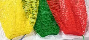 เนื้อปากกะละมัง ทำด้วยมือไร้รอยต่อ ด้าย 1.5 มิลลิเมตร ตา 3 ซม. ความยาว 45 50 ซม.🚚📦🎣