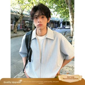 ZHUOCAN | Two-in-One Stripe Casual Cleanfit Summer Shirt