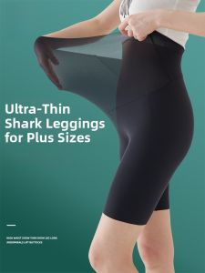 MiiOW | Ultra-Thin Ice-Silk Sharkskin Fitness Pants Womens Summer Yoga Pants Plus Size Cycling Gymwear Breathable Comfortable Leggings