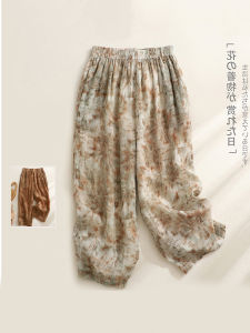 Thin Ramie Casual Ankle-Length Pants Plus Size Womens Clothing Elastic Waistband Slimming Easiest for Match Retro Print Linen Harem Pants