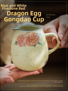 SHUANGYU | Beautiful Ceramic Tea Dispenser