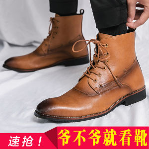 Martin Mens Boots American Style Western Denim High Top Pointed Toe Genuine Leather Motorcycle Casual Retro Shoes Waterproof Lace-Up