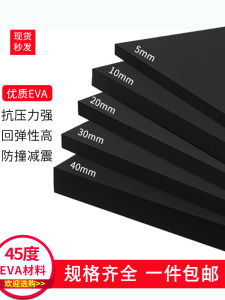 45 Degrees EVA Foam Material Anti-Collision Damping Foam Board Packaging Lining Customized Eva Sponge Board Sheet Coiled Material