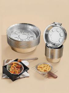 WEIKAMAYI | Air Fryer Aluminum Foil Heat Resistant Heavy Duty Food Grade