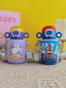 Ultraman Childrens Insulated Cup Cover Water Cup Protector Bag Primary School Students Straw Cup Anti-fall Diagonal Crossbody