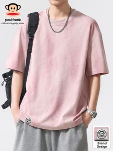Paul Frank | Textured Round Neck Thin Summer Tie-dye Loose Casual T-shirt
