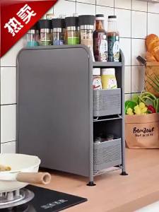 Multifunctional Spice Organizer Magnetic Knife Holder Chopstick Container