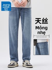 Jeanswest | Quần Jeans Tencel Nam Ống Suông Rộng Mỏng