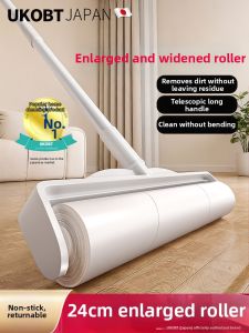 UKOBT | Multi-purpose Pet Hair Remover Roller