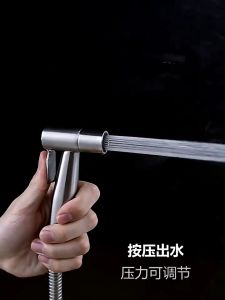 【SUN】Toilet spray gun with hose 304 bathroom bidet suit steel two in one wall mounted matte bidet spray suit