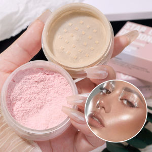 Durable Light Fog Loose Powder Pearl Makeup Setting Powder Matte Oil Control Honey Powder Brighten Skin Tone