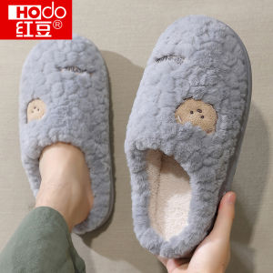 Dép Bông Dày Lót Lông Cừu Hodo Mùa Đông 2025 Cho Nam Nữ Đế EVA Chống Trượt Ấm Áp Trong Nhà