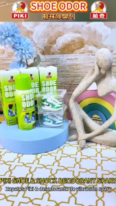 สเปรย์ทำความสะอาดรองเท้า ดับกลิ่นไม่พึงประสงค์ สเปรย์ดับกลิ่น