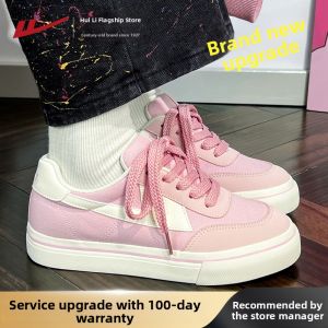 Warrior | Spring New Thick Sole Low Cut Canvas Shoes