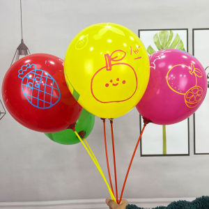 Thickened Balloons Childrens Cartoon Toys Multiple Cute round Colorful Kindergarten Ground Push Flow Guide Small Gifts