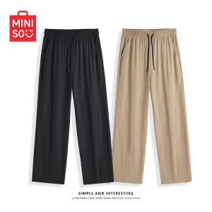 Ice Silk Quick Dry Straight Leg Pants Nine Points Men Summer Thin Hanging Sensation Black Casual Sun Protection Trousers