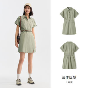 Váy Công Sở Cotton Nguyên Chất Semir Cho Nữ Mùa Hè 2025 Váy Ngắn Cổ Bẻ Đơn Giản Phong Cách Công Sở Thường Ngày Cạp Cao