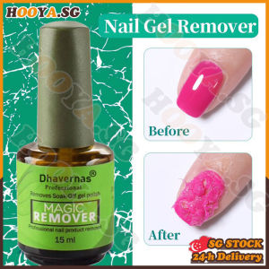 ✅SG stock✅ Nail polish remover / Nail gel polish burst magic remover soak off / Nail polish peel off / Nail gel remover / 去指甲油