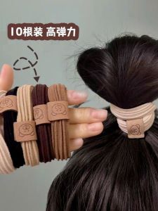 Cute Bear Headband High Elastic Rubber Band Female Hair Rope Fashion New Arrival Hair Band Durable Balls Headdress Leather Case