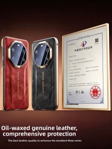 SUOYIN | Full-coverage Protective Case for Huawei Mate Series